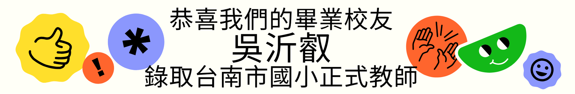 Banner輪播圖片