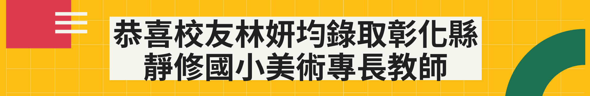 Banner輪播圖片