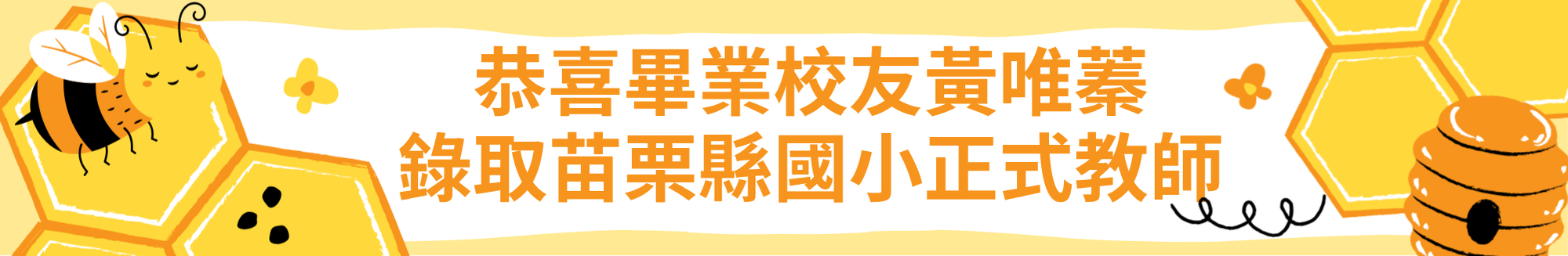 Banner輪播圖片